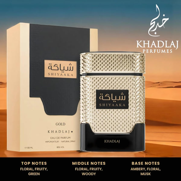 Khadlaj Shiyaaka Gold Eau De Parfum