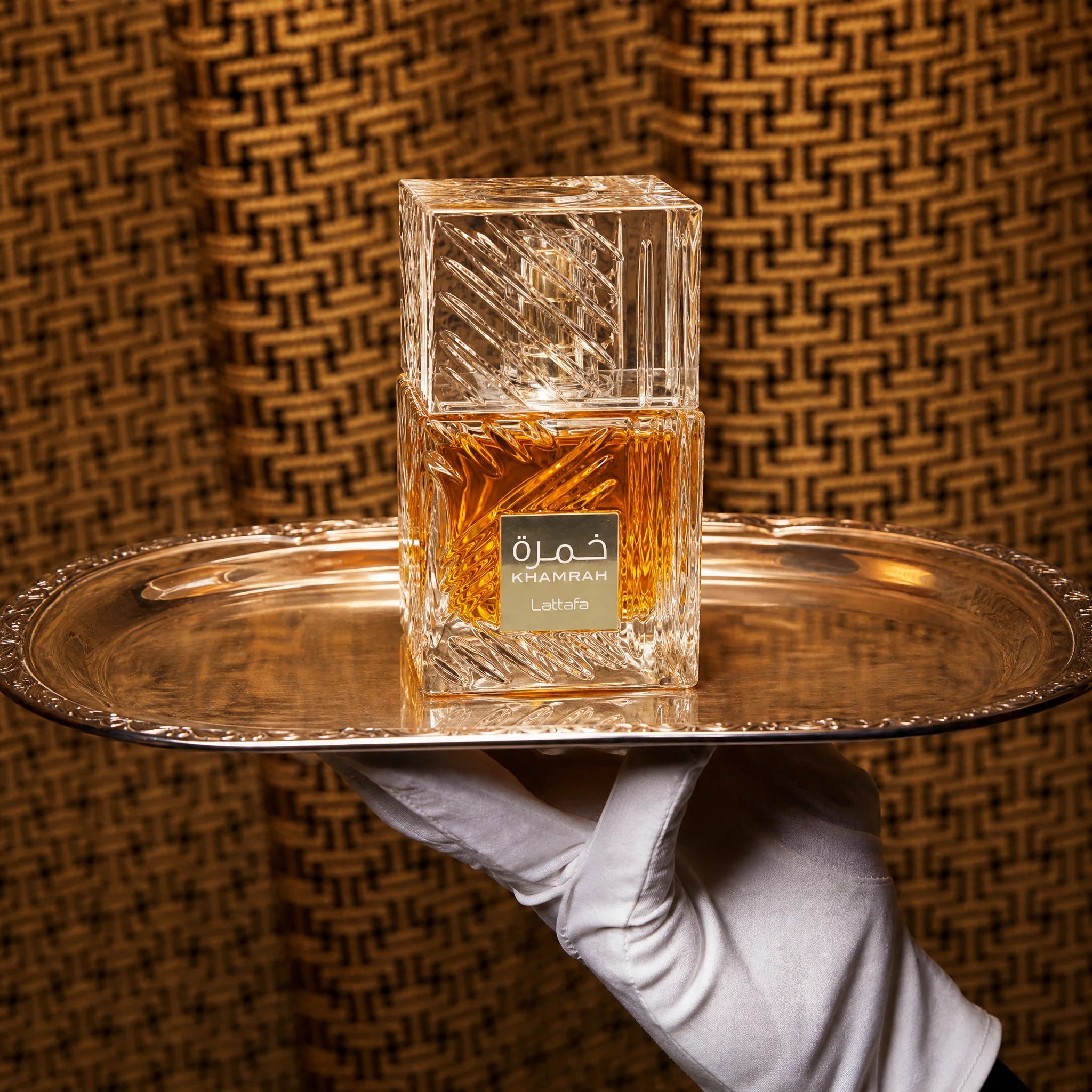 Lattafa Khamrah Eau De Parfum