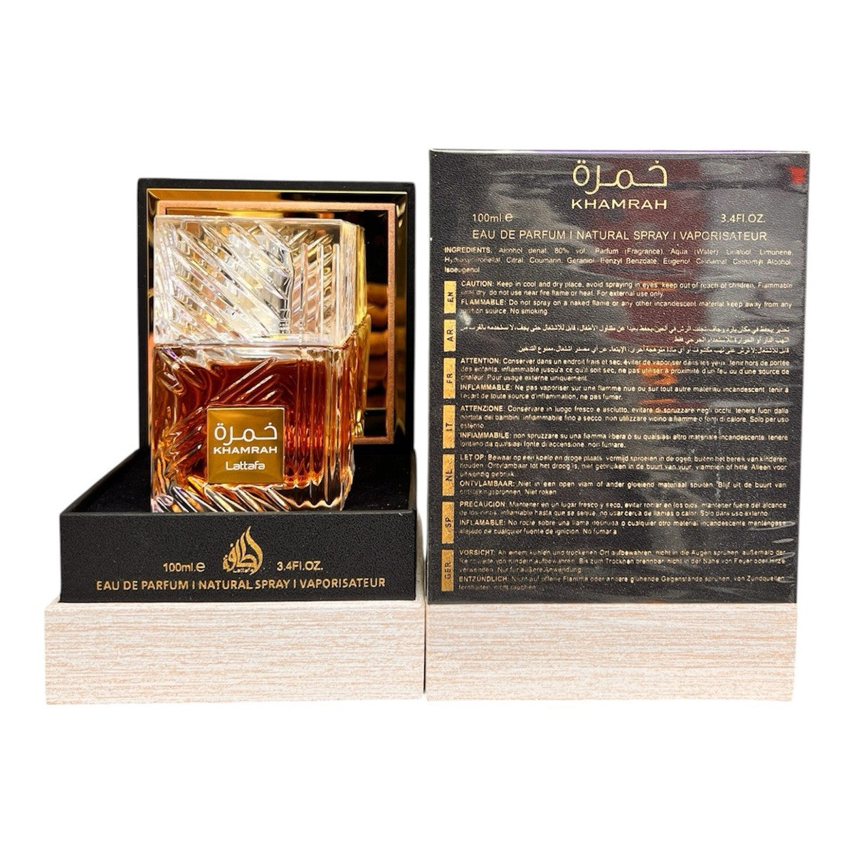 Lattafa Khamrah Eau De Parfum